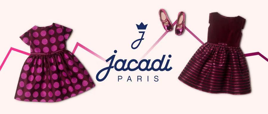 Jacadi亚卡迪南京德基广场店 盛大开幕插图(2)