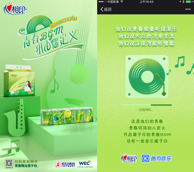 微信截图_20201118103400.png