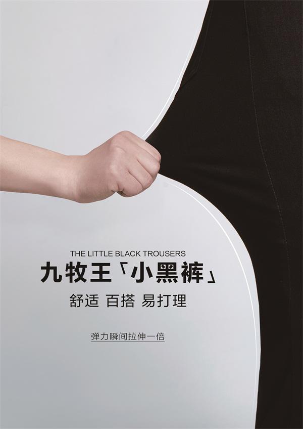 图片6.jpg