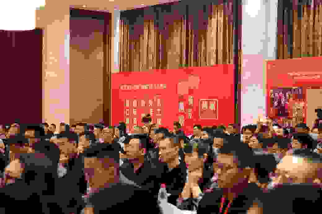 “用鲜保质 用现发展”中酱蘸霸携手中穗伟业产品推介会在杭举行