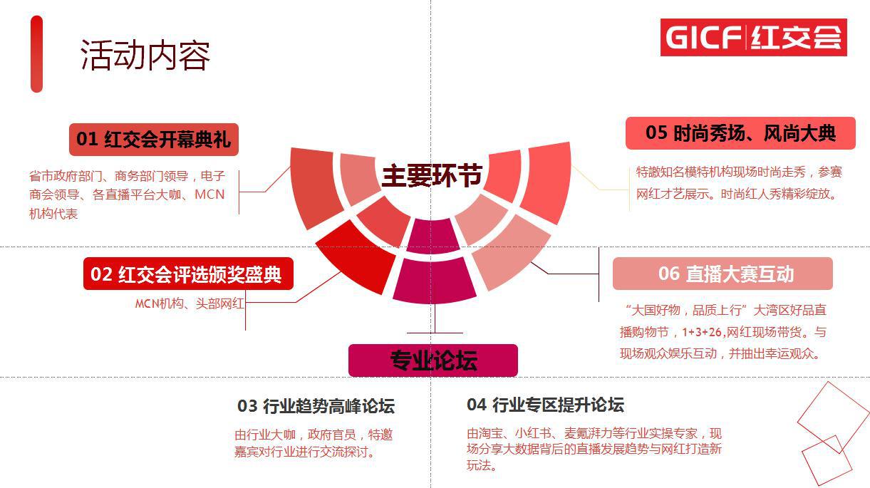 360截图20201119111924371.jpg