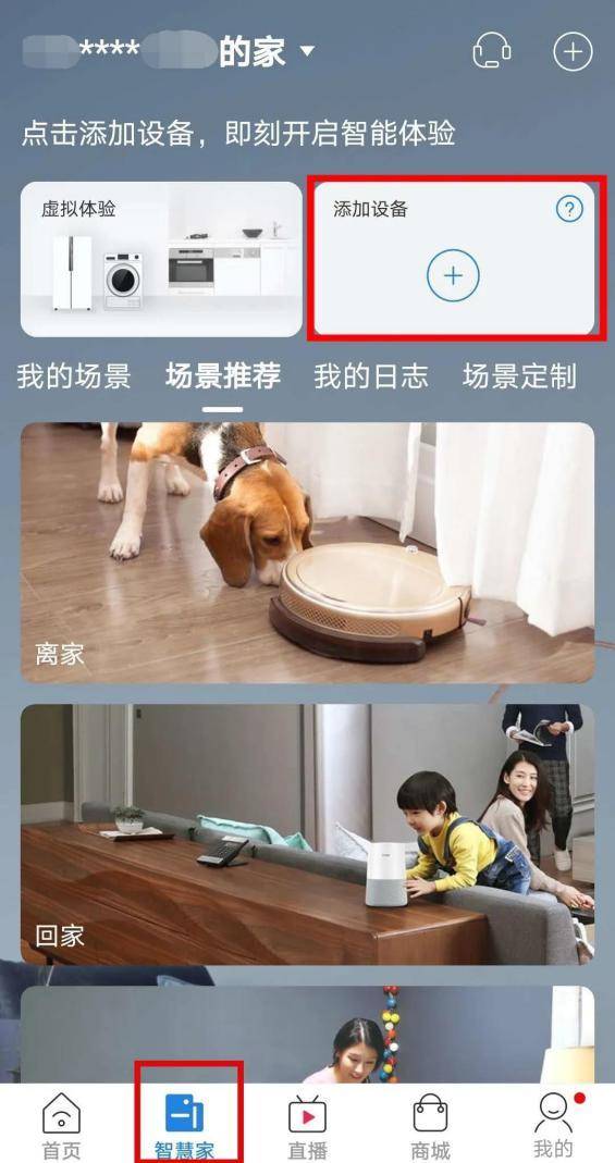 比较了100款母亲节礼物后，终于想到了用什么礼物把妈妈宠成“少女”