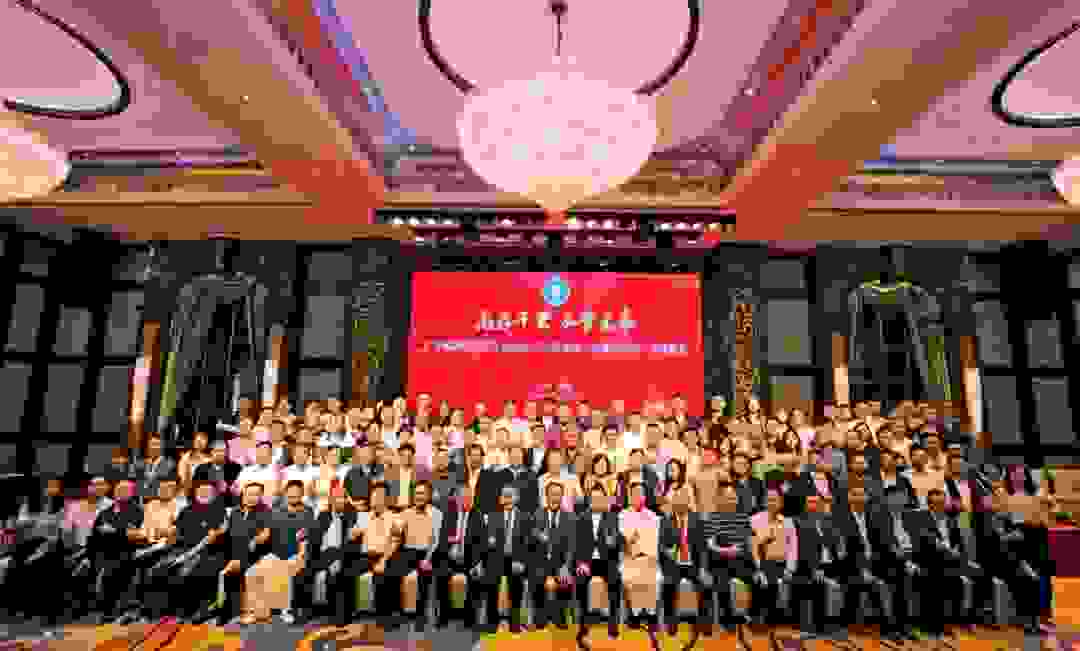热烈祝贺顺联家居汇·南区当选为广东省酒店用品行业协会副会长单位