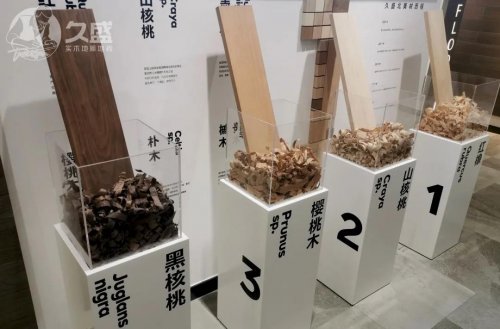 别再纠结了！久盛地板教你4招木地板选色，包教包会！