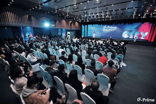 亚太经济高峰论坛暨F-Prime通证基金会战略仪式圆满举办_通证经济、新加坡