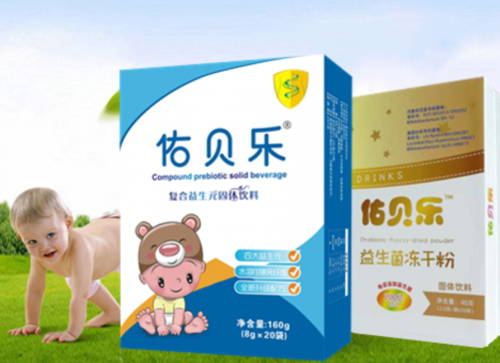 以元养菌，以菌养胃，探访佑贝乐益生菌