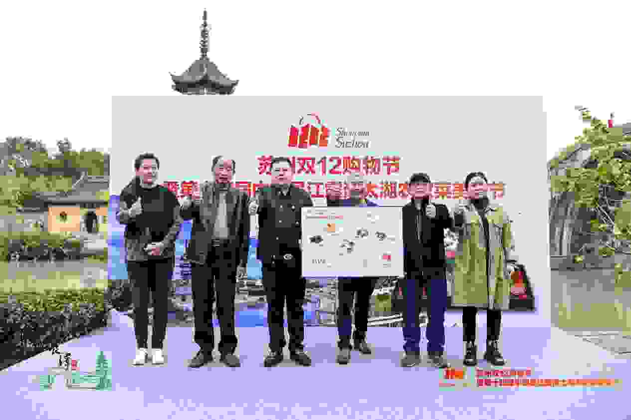 “丝绸名镇 锦绣震泽”，震泽名菜新鲜发布
