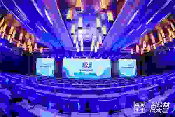 濮存昕郭建梅青基会获评“2020年度公益星力量”