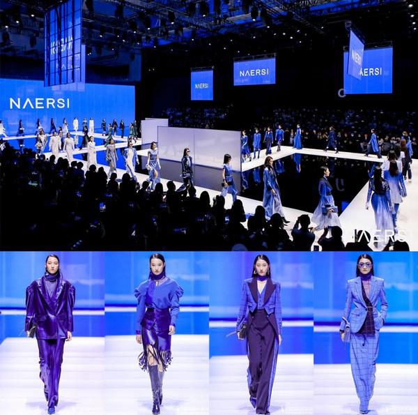 致敬独立自信的女性 - NAERSI徐志东获2020年度中国十佳时装设计师