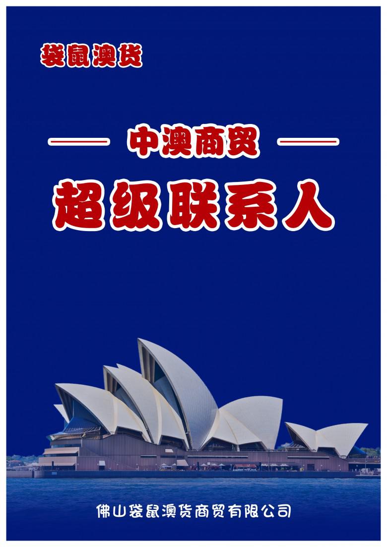 微信图片_20201123161000.jpg