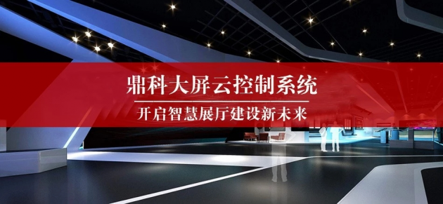 拥抱“新崛起时代”：如何在新常态下找到“舒适区”？