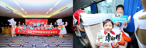 康师傅航天梦想体验营：嫦娥探月，近在咫尺