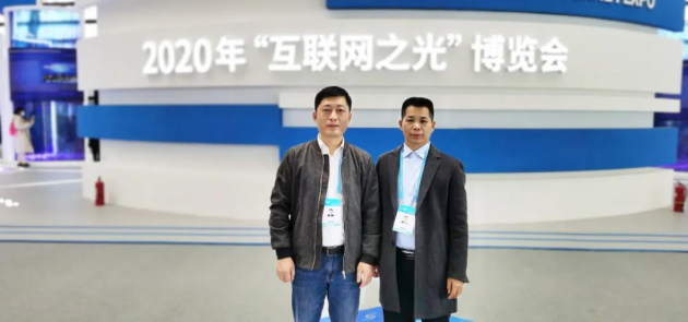 直通乌镇 | 美食流带你打卡2020“互联网之光”博览会