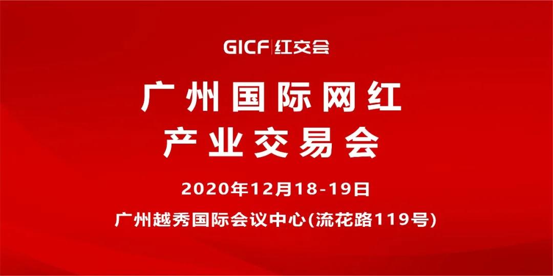 微信图片_20201125143355.jpg