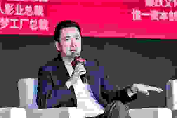 王中磊金鸡奖发声：新消费时代，产业创新升级需要更有温度的资本力量