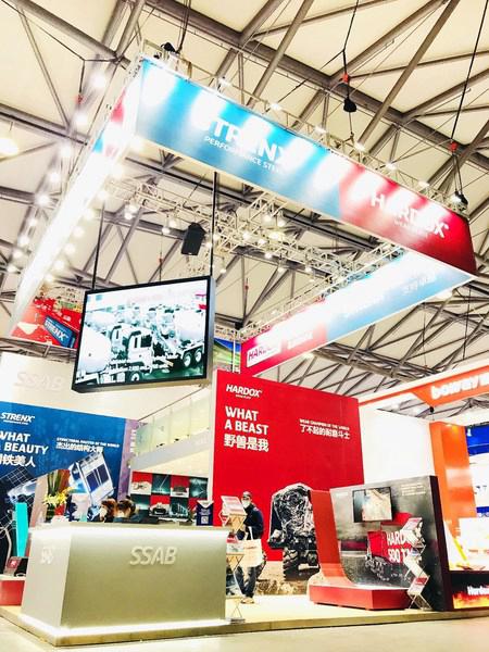 SSAB亮相上海宝马展 多款产品受中国客户高度认可