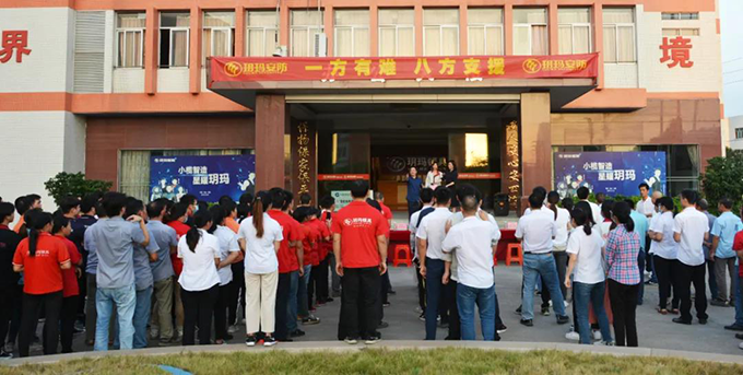 图片 6.png