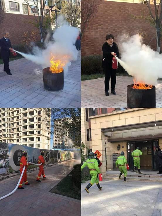 “防灾救灾•保卫园区”——记天安运营天津分公司消防实战演练