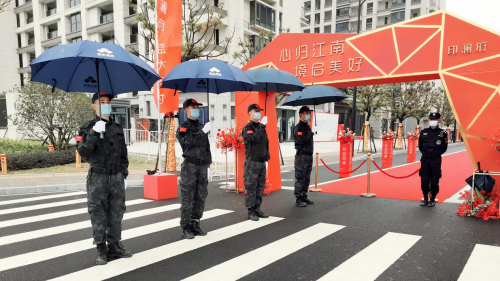 铺就最暖归家路，喜迎3000多户家庭入伙德信盛全服务