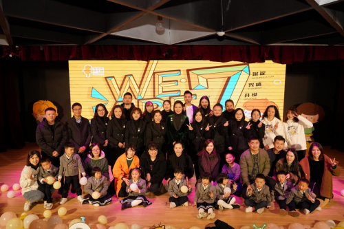 英菲克七周年发布品牌升级新内容，重新定义幼儿园兴趣课堂