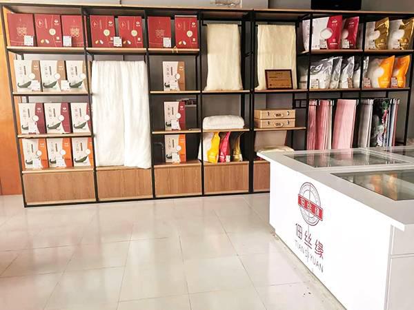 “佃丝缘”入选品牌强国示范工程成员单位