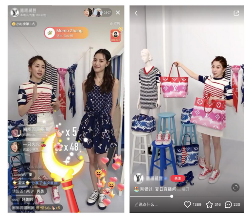 欢拓云直播：爆款电商直播间如何打造