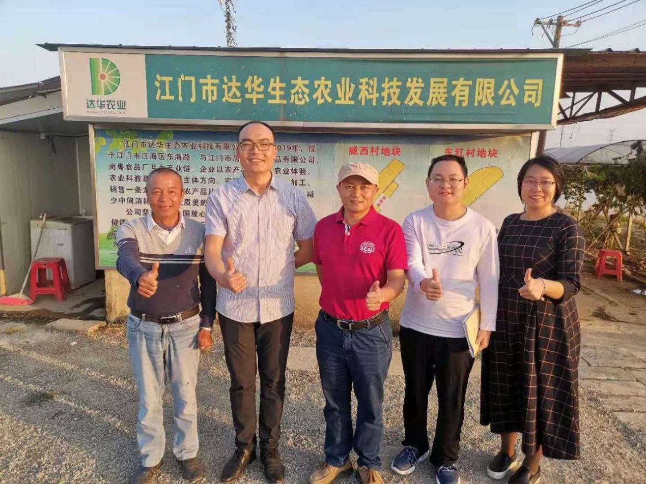 图片6.jpg
