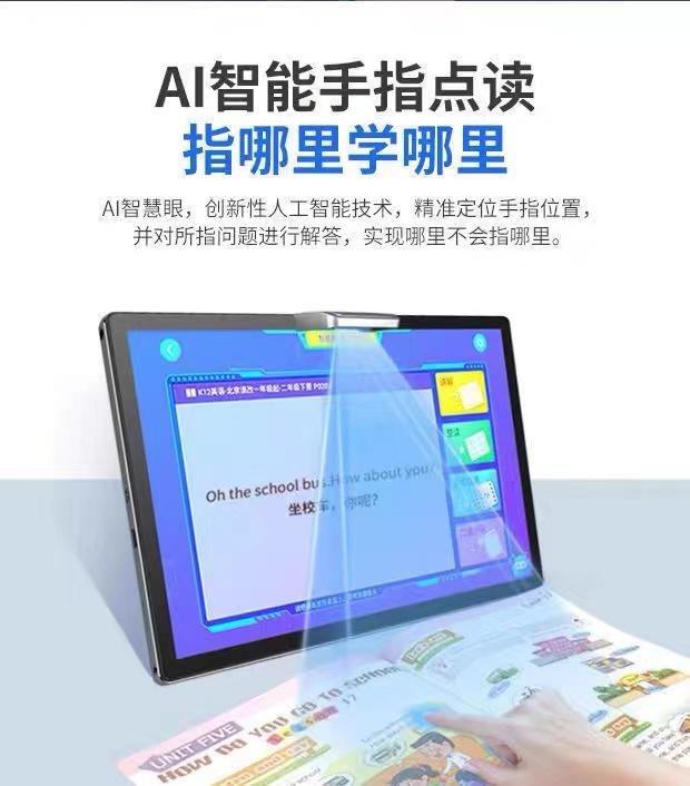 微信图片_20201130175239