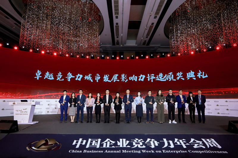图片2.png