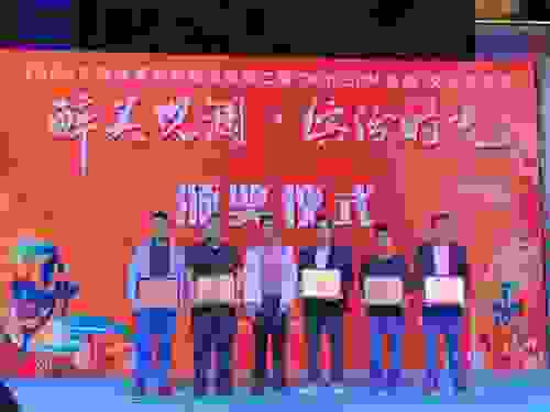 2020观澜旅游购物节圆满闭幕