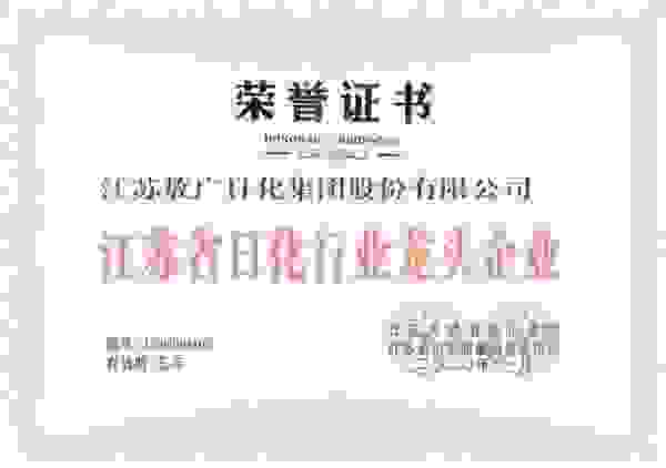 lADPGpqNcVP7viTNDMzNCQA_2304_3276