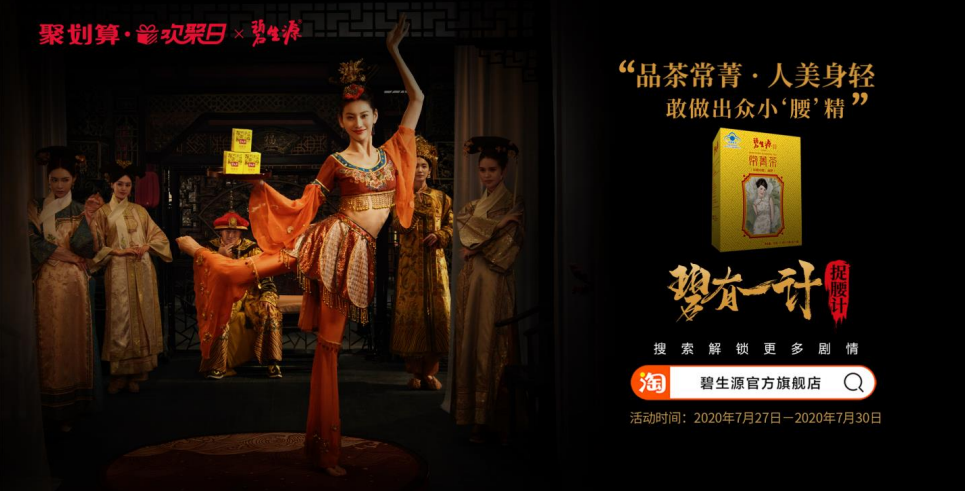 图片4.png