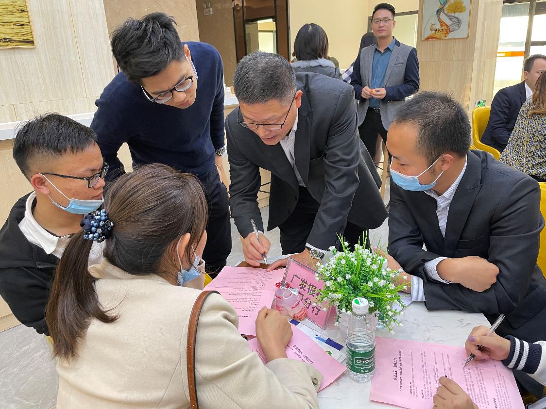 图片8.jpg