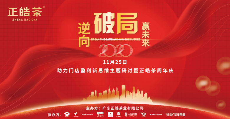 微信图片_20201202100803.png