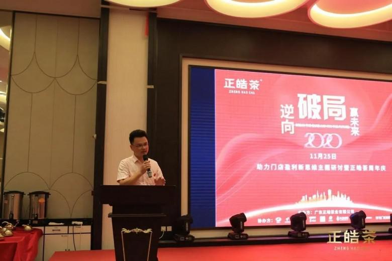 微信图片_20201202101223.jpg