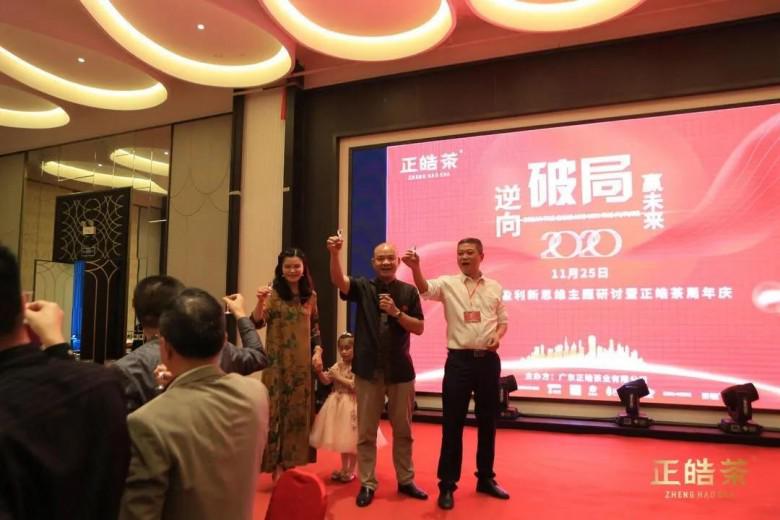 微信图片_20201202101215.jpg