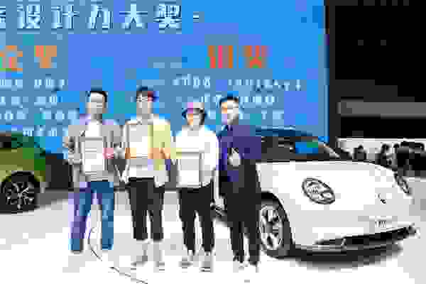 围观欧拉青年共创颁奖现场 Z世代交出未来出行方案