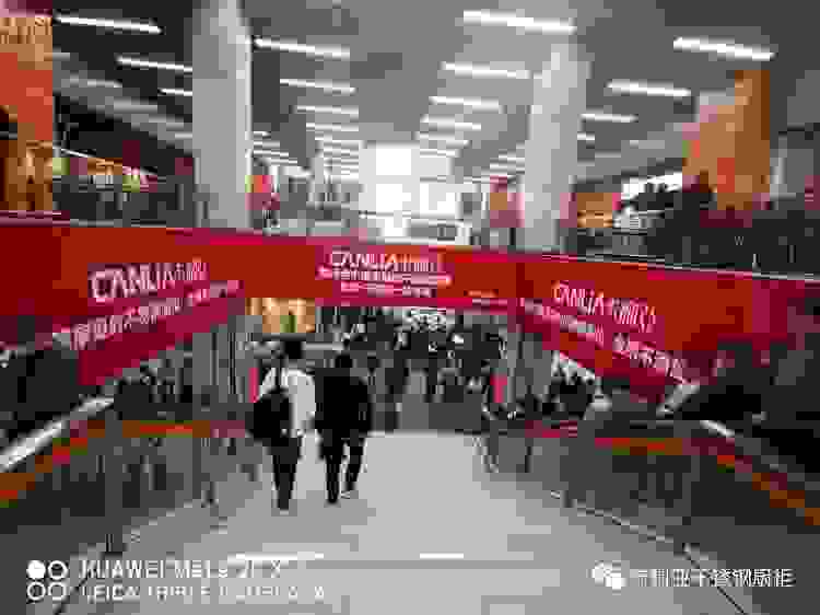 微信图片_20201204170504.jpg