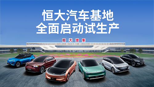 2-2012041J10E47.png