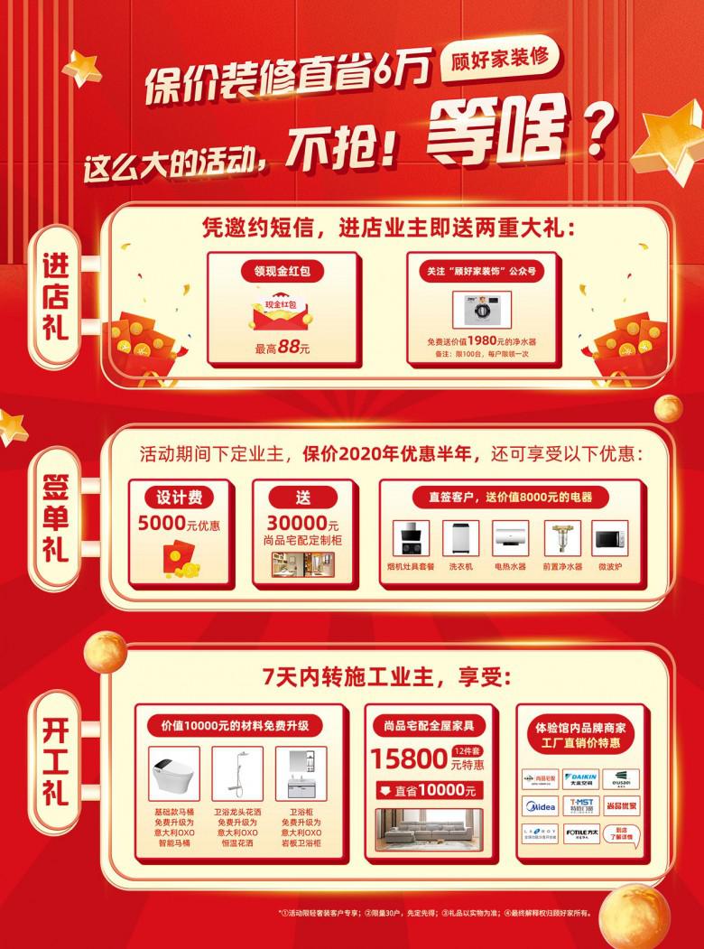 背面.jpg
