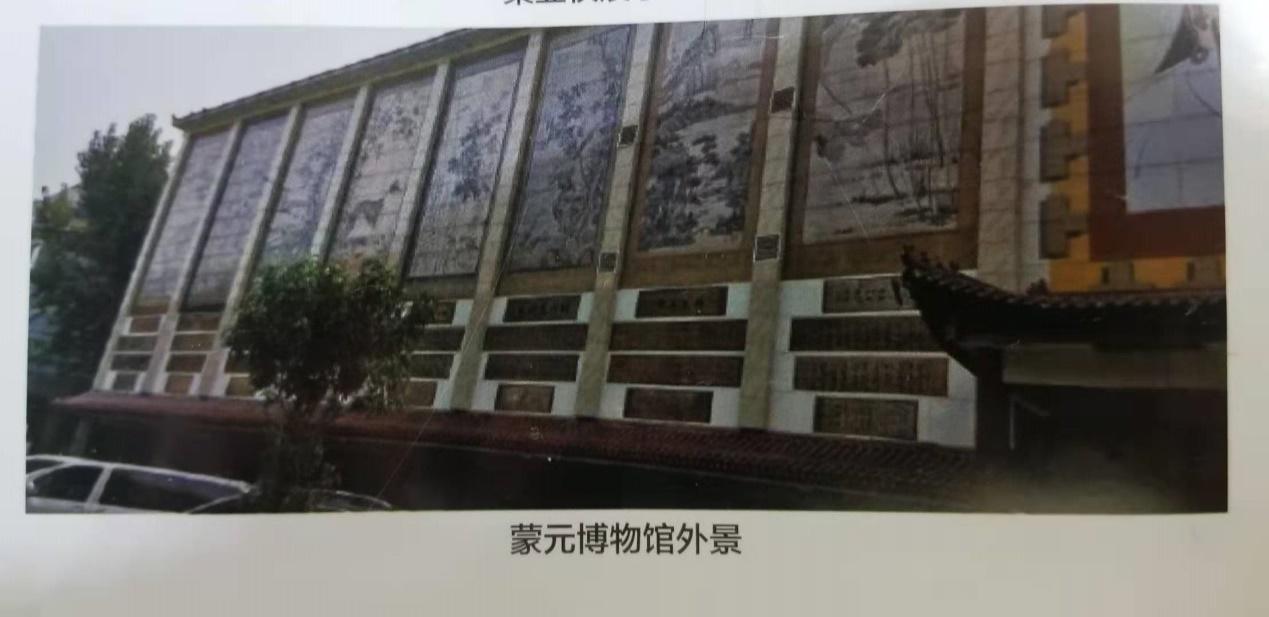 世界级收藏家梁亚权的拳拳报国心