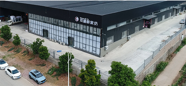“双栖醉”入选品牌强国示范工程成员单位