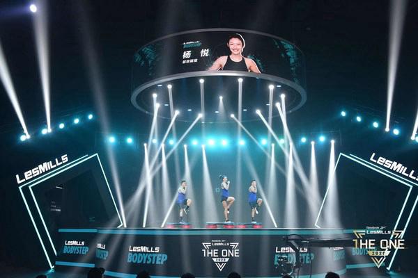 大型团操赛事莱美THE ONE 2020成功举办 莱美虚拟人偶动感首秀