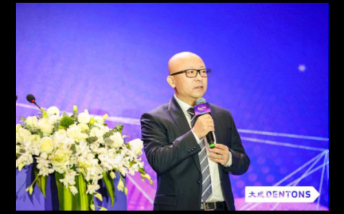 “大成小论：园区开发和企业投融资论坛”在杭州成功举办