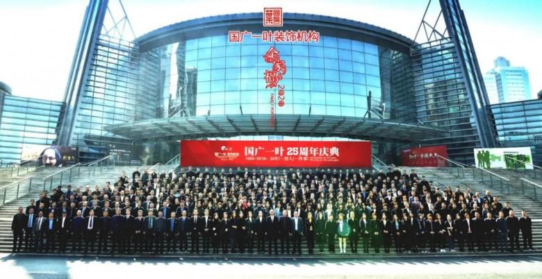微信图片_20201207181151.jpg
