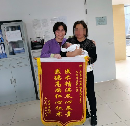 多学科合作，泰康仙林鼓楼医院助二胎产妇转危为安