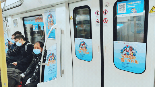 “救”在身边丨今天招商蛇口武汉分公司，22台“救命神器”落地武汉！
