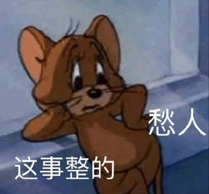 成都疫情爆发，一千禧患者频多次出入酒吧，MOTA低氧酒吸引力MAX