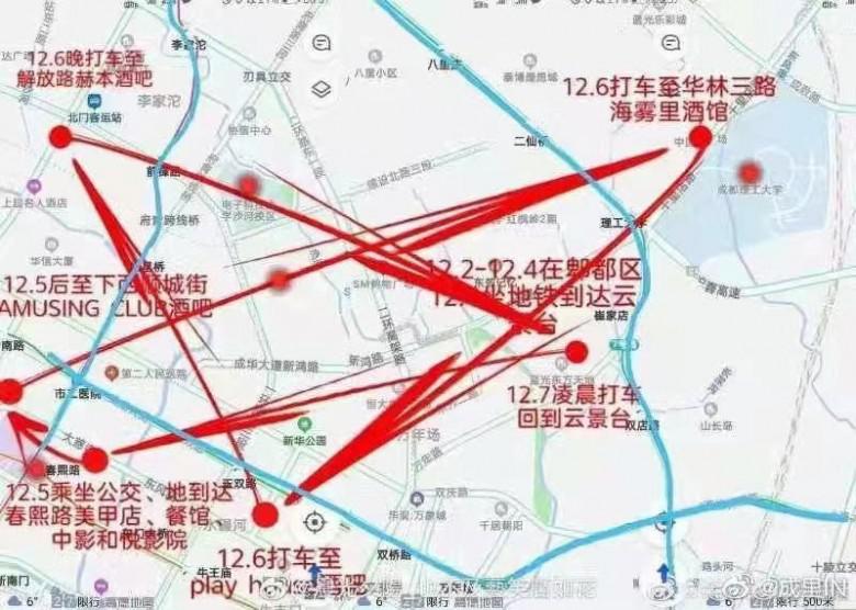 微信图片_20201208114705.jpg