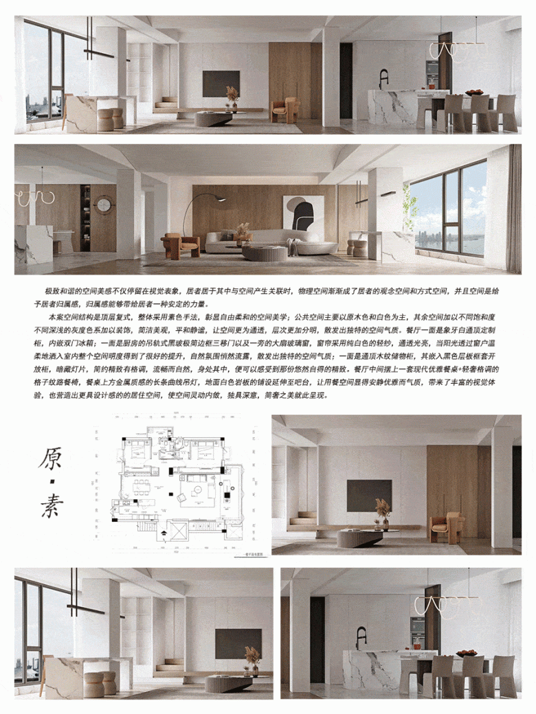 微信图片_20201208150634.gif